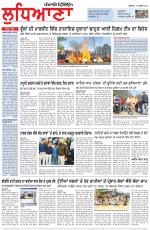 Punjabi Tribune (Ludhiana)