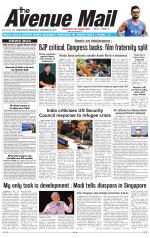 Avenue Mail