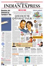 The New Indian Express-Dharmapuri