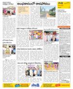 Visakhapatnam Constituencies