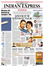 The New Indian Express-Kochi