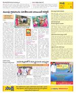 YSR Kadapa Constituencies