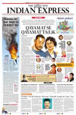 The New Indian Express-Coimbatore