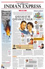 The New Indian Express-Madurai