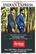 The New Indian Express-Bhubaneswar