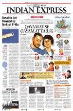 The New Indian Express-Bengaluru