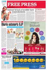 Free Press - Ujjain Epaper Edition