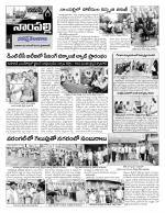 Hyderabad Constituencies