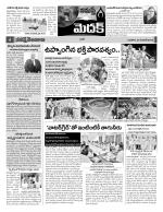 Medak Constituencies