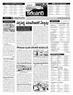 Karimnagar Constituencies