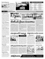 Adilabad Constituencies