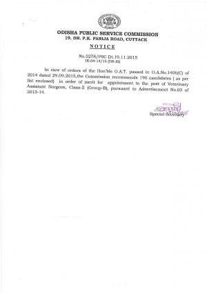 OPSC Declared Final Result for Veterinary Asst. Surgeon Posts 2015 