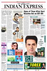 The New Indian Express-Vellore