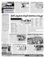 Hyderabad Constituencies