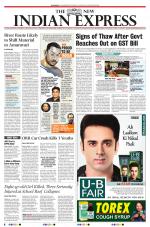 The New Indian Express-Tadepalligudem