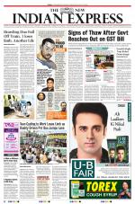 The New Indian Express-Tiruchy