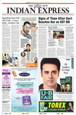 The New Indian Express-Coimbatore