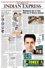 The New Indian Express-Kannur