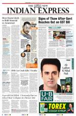 The New Indian Express-Vishakapatnam