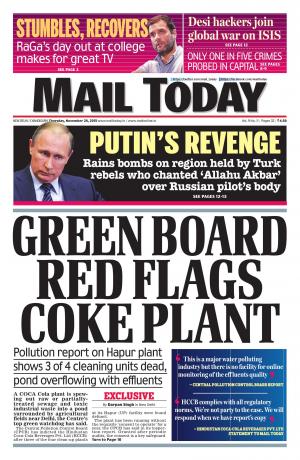 November 26, 2015 issue