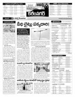 Karimnagar Constituencies