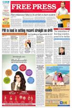 Free Press - Bhopal Epaper Edition