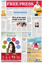 Free Press - Ujjain Epaper Edition