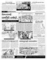 Warangal Constituencies