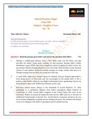 CBSE Class 12th English (Core) Solved Practice Paper: Set- II
