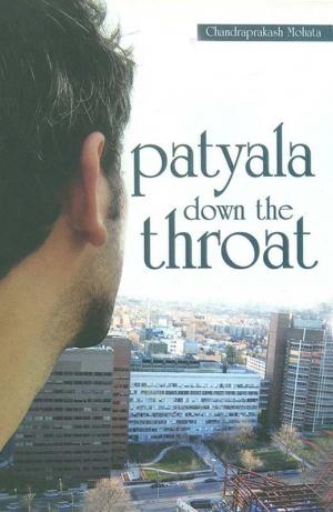 Patyala Down the Throat