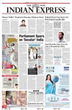 The New Indian Express-Tadepalligudem