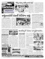 Hyderabad Constituencies