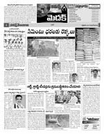 Medak Constituencies