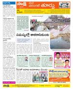 Warangal City Constituencies