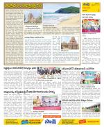 Visakhapatnam Constituencies