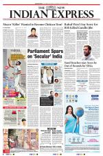 The New Indian Express-Vishakapatnam
