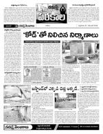 Warangal Constituencies