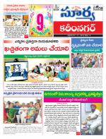 Karimnagar