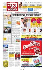 NewsToday,Jaipur
