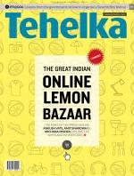Tehelka English