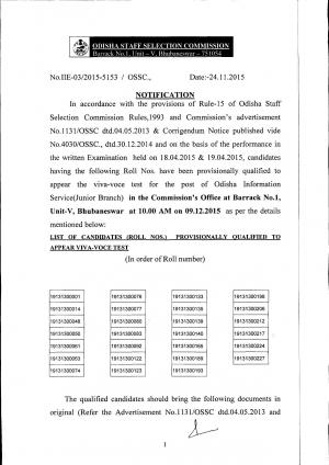 OSSC Issued Viva- Voca Test Schedule for Odisha Information Service (Junior Branch) Post 2015