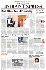 The New Indian Express-Thiruvananthapuram