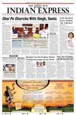The New Indian Express-Mangaluru