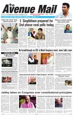 Avenue Mail