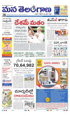 HYDERABAD