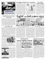 Rangareddy Constituencies