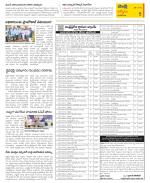 YSR Kadapa Constituencies