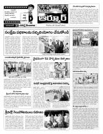 Nizamabad Constituencies