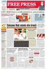 Free Press - Ujjain Epaper Edition