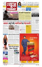 NewsToday,Jaipur